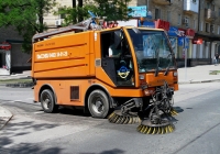 Машина уборочная CityCat 5000 . Донецк, проспект Ватутина