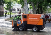 Машина уборочная CityCat 2020 . Одесса, Думская площадь