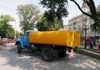 Поливомоечная машина КО-002 на шасси ЗиЛ-431412. #257-06 ЕВ. Донецк, бульвар Шевченко