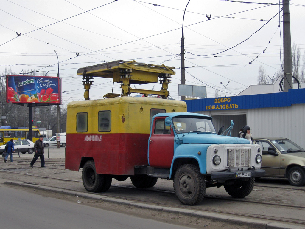 Автоподъёмник АТ-70. #ВЕ 9836 АА. Николаев, улица Строителей