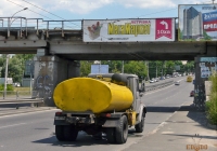 Машина дорожная комбинированая МДК-433362 на шасси ЗИЛ-433362. #682-85 КТ. Киев, Улица Стеценко