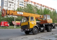 Автомобильный кран КТА-16. #3476 Ч2. Николаев, улица Лазурная