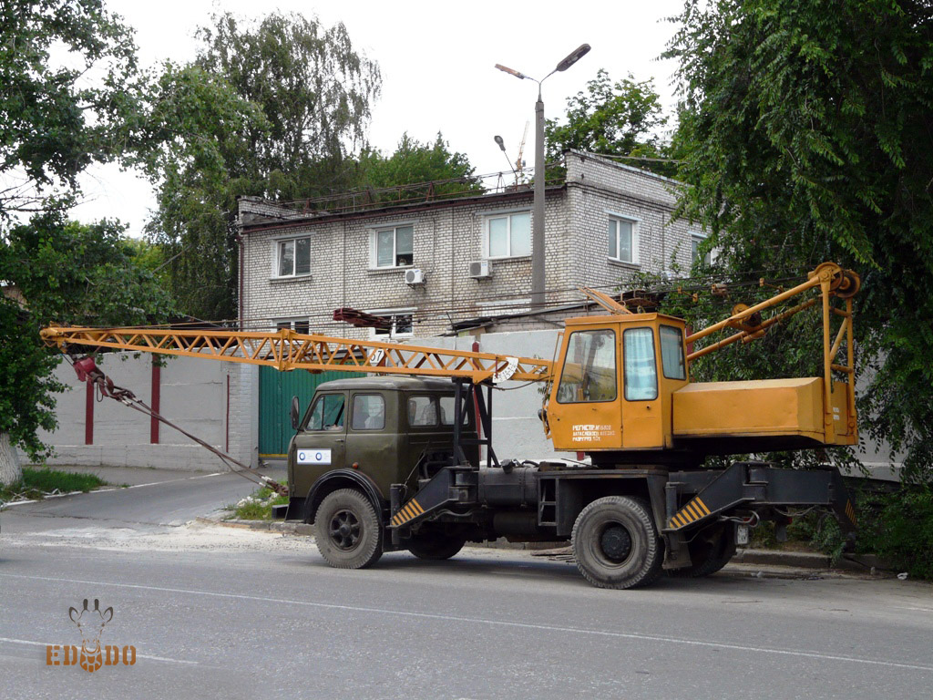 Автомобильный кран КС-3562А на шасси МАЗ-500А #141-18 КМ. Киев, Железнодорожное шоссе