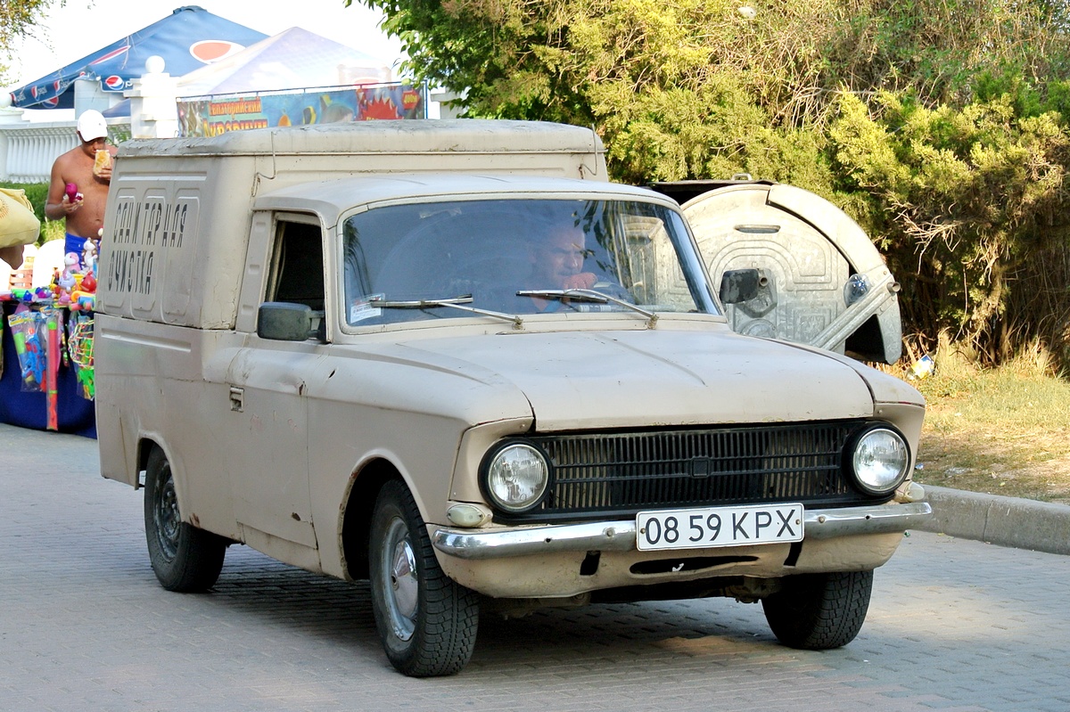 Автомобиль ИЖ-2715  #0859 КРХ. Крым, Евпатория, набережная Независимости