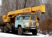 Автокран КС-3575А на шасси ЗиЛ-133ГЯ #9301 ОРП. Орёл