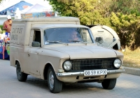 Автомобиль ИЖ-2715  #0859 КРХ. Крым, Евпатория, набережная Независимости