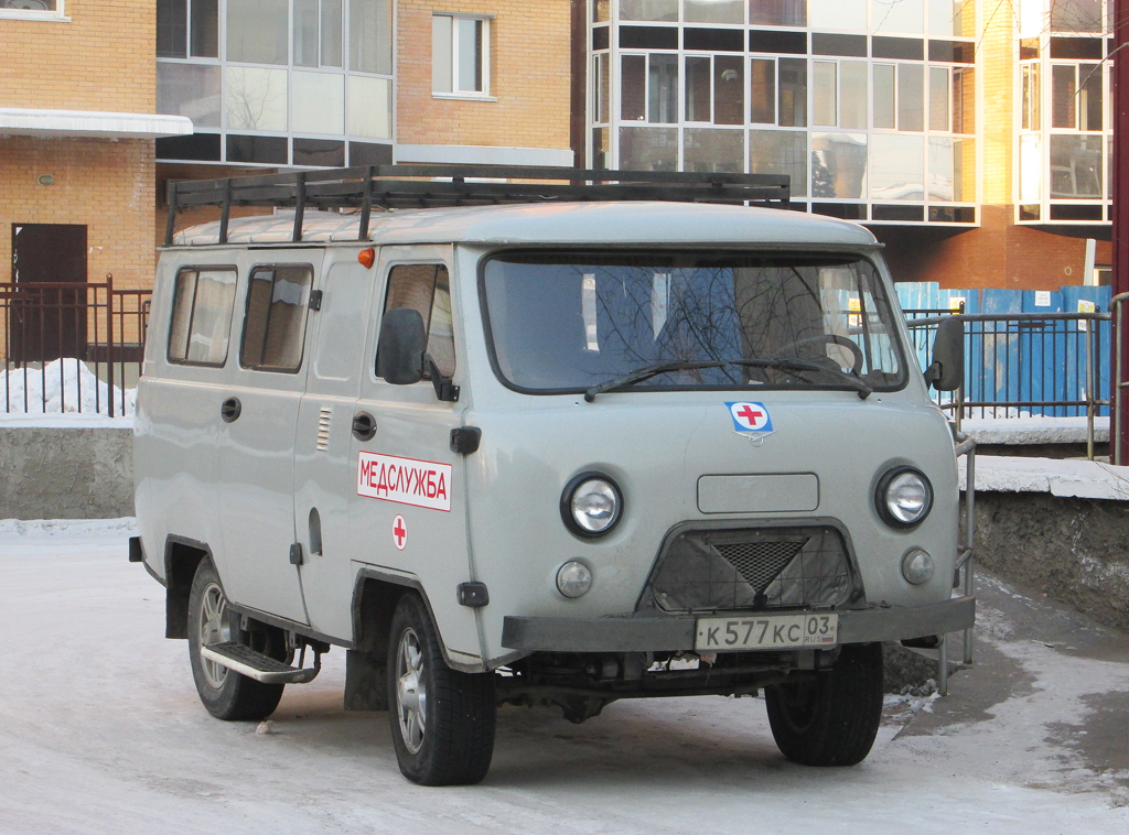 Автомобиль УАЗ-3962* #К 577 КС 03. Бурятия, Улан-Удэ