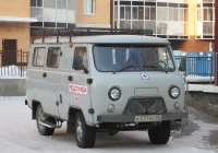 Автомобиль УАЗ-3962* #К 577 КС 03. Бурятия, Улан-Удэ