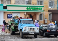 Автоцистерна для перевозки живой рыбы АЦЖР-2,5-53А на шасси ГАЗ-53-12  #С 485 АР. Приднестровье, Тирасполь, улица Юности