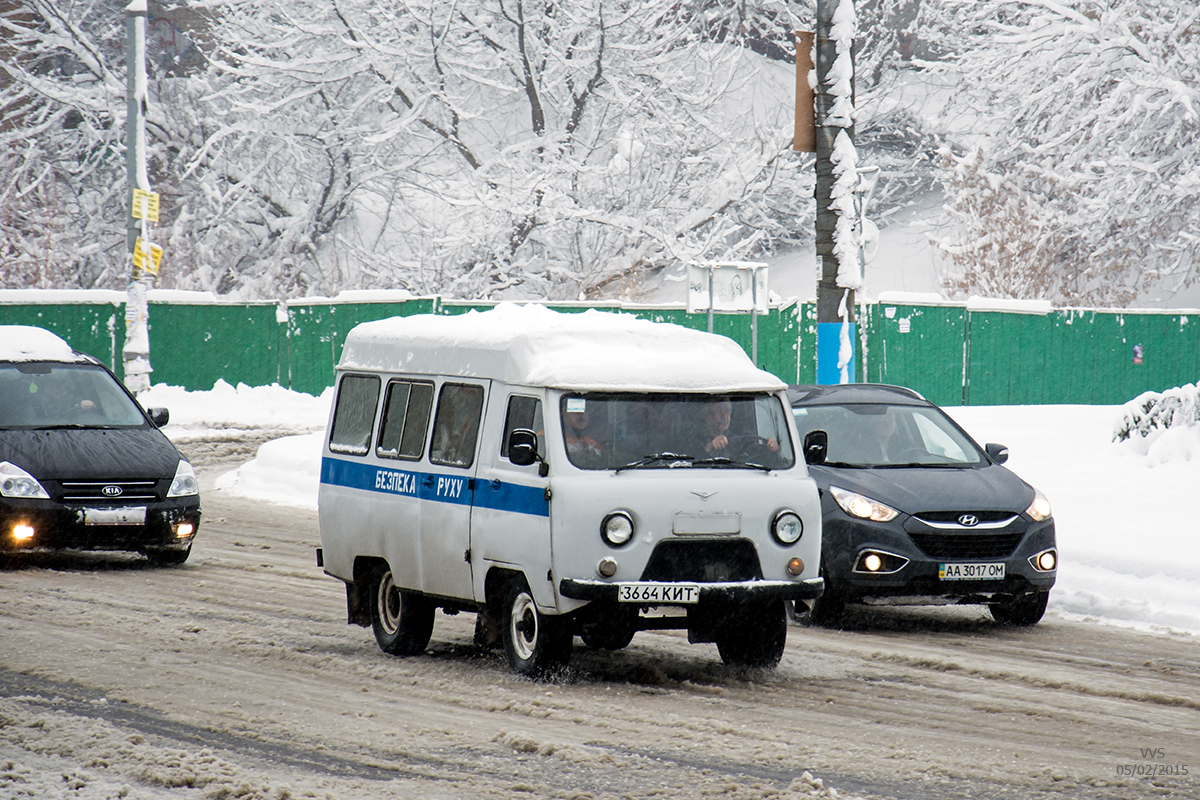 Микроавтобус на шасси УАЗ-3303 #3664 КИТ. Киев, Голосеевская площадь