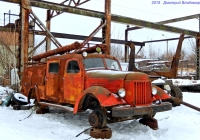 Пожарный автомобиль АЦ-30(164)-53А на шасси ЗиЛ-164А. Орёл, Молдавская улица
