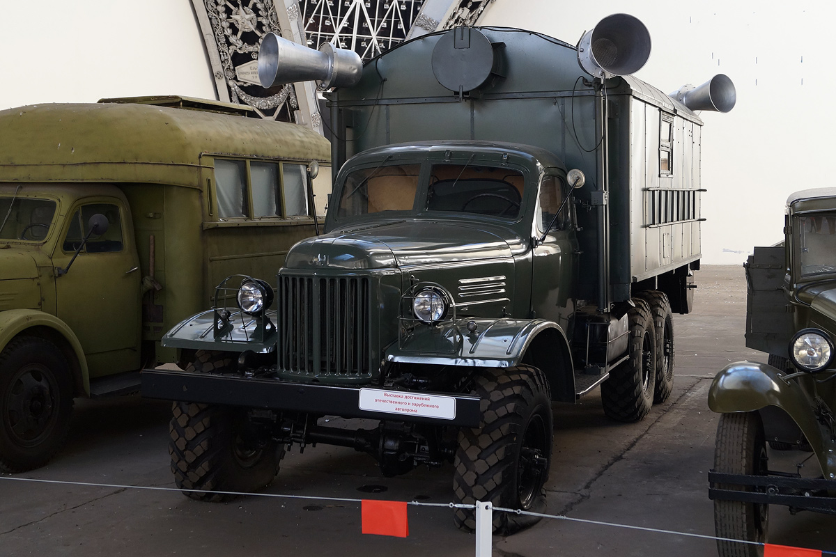 Звукоусилительная станция РУП-10 на шасси ЗиЛ-157КЕГ. Москва, ВДНХ, павильон "Космос"