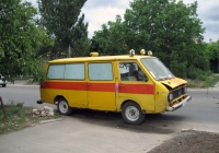 РАФ-22031-01 "Латвия" . Николаев, улица Сафронова