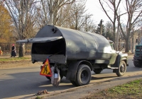 Подметально-уборочная машина КО-304 на шасси ГАЗ-53*. Николаев, улица Акима