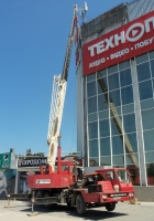Кран Tadano TL-200E #СН 5506 АН. Севастополь