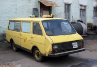 Автомобиль скорой медицинской помощи РАФ-2915-02 "Латвия". Москва, улица Рогожский Вал, музей Ретро автомобилей