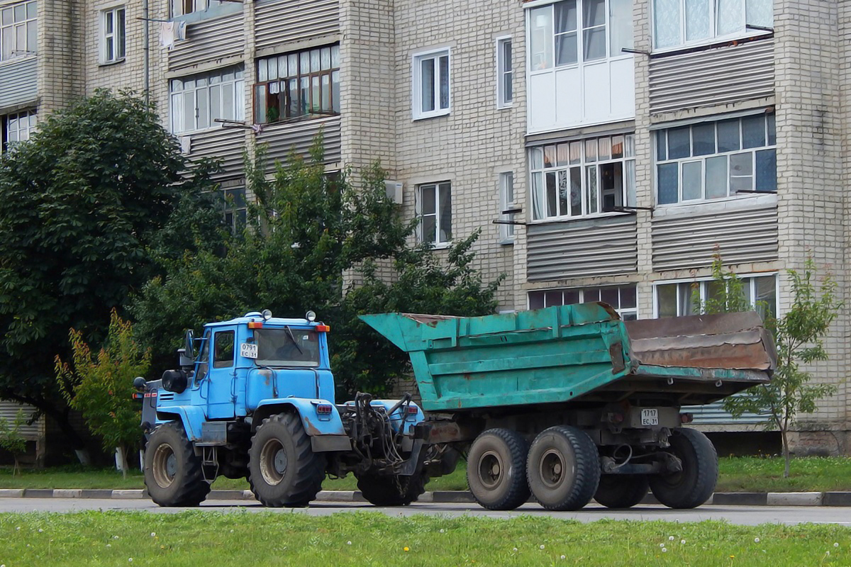 Трактор Т-150К № 0791 ЕС 31 с двухосным самосвальным прицепом № 1717 ЕС 31. Белгородская область, г. Алексеевка, улица Маяковского