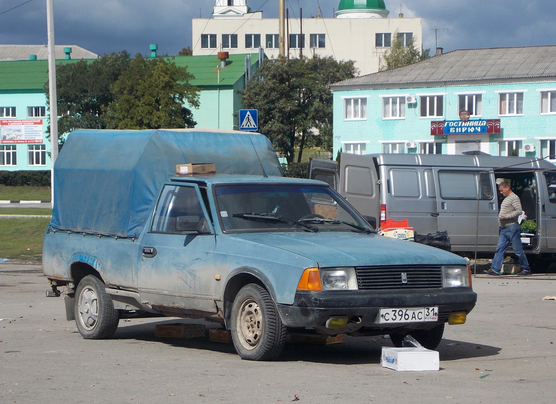 Автомобиль Москвич-2335  #С 396 АС 31. Белгородская область, г. Бирюч