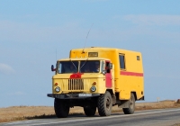 Аварийная машина на базе ГАЗ-66-12  #К 513 МУ 31. Белгородская область, Алексеевский район, село Гезово