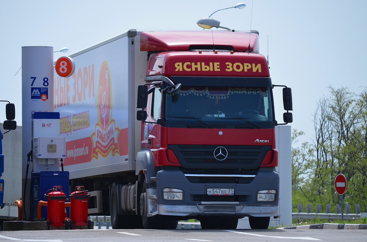Седельный тягач Mercedes-Benz Axor 1840 #Н 547 ВЕ 31. Воронежская область, трасса М-4 "Дон"