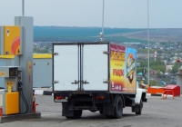 Изотермический фургон на шасси ГАЗ-3309*  #Е 259 НА 31. Белгородская область, г. Алексеевка