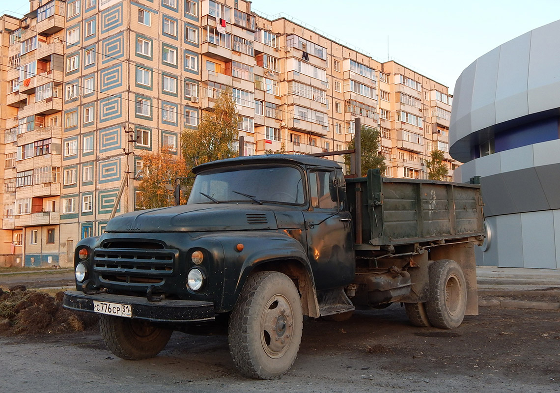 Самосвал ЗиЛ-ММЗ-554М № С 776 СР 31. Белгородская область, г. Алексеевка, Республиканская улица 