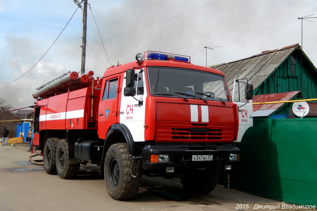 Пожарный автомобиль АЦ-8,0-40(43118) на шасси КамАЗ-43118 #Х 347 ВС 57. Орёл,переулок Энгельса