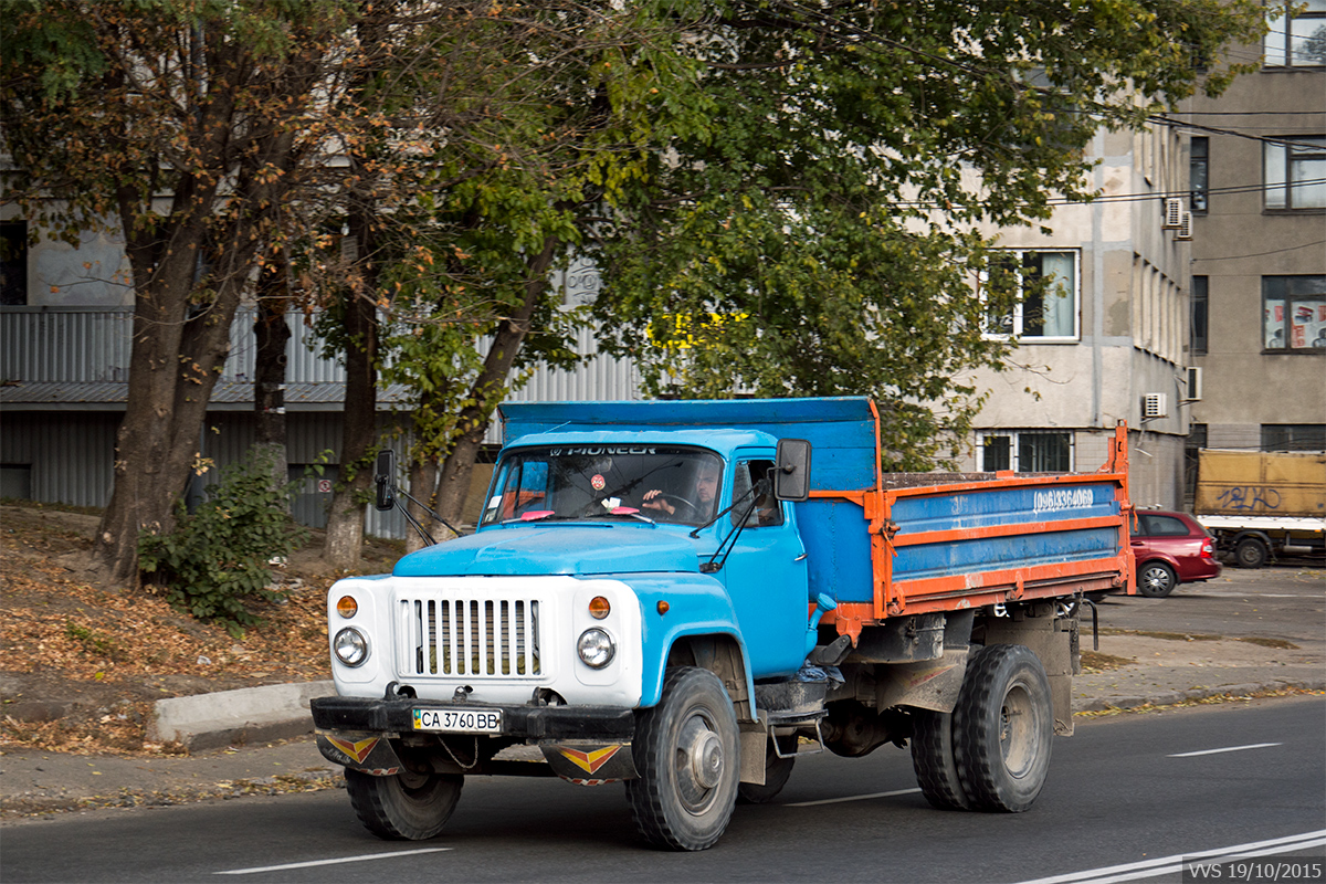Самосвал ГАЗ-САЗ-3507 #СА 3760 ВВ. Киев, Голосеевская улица