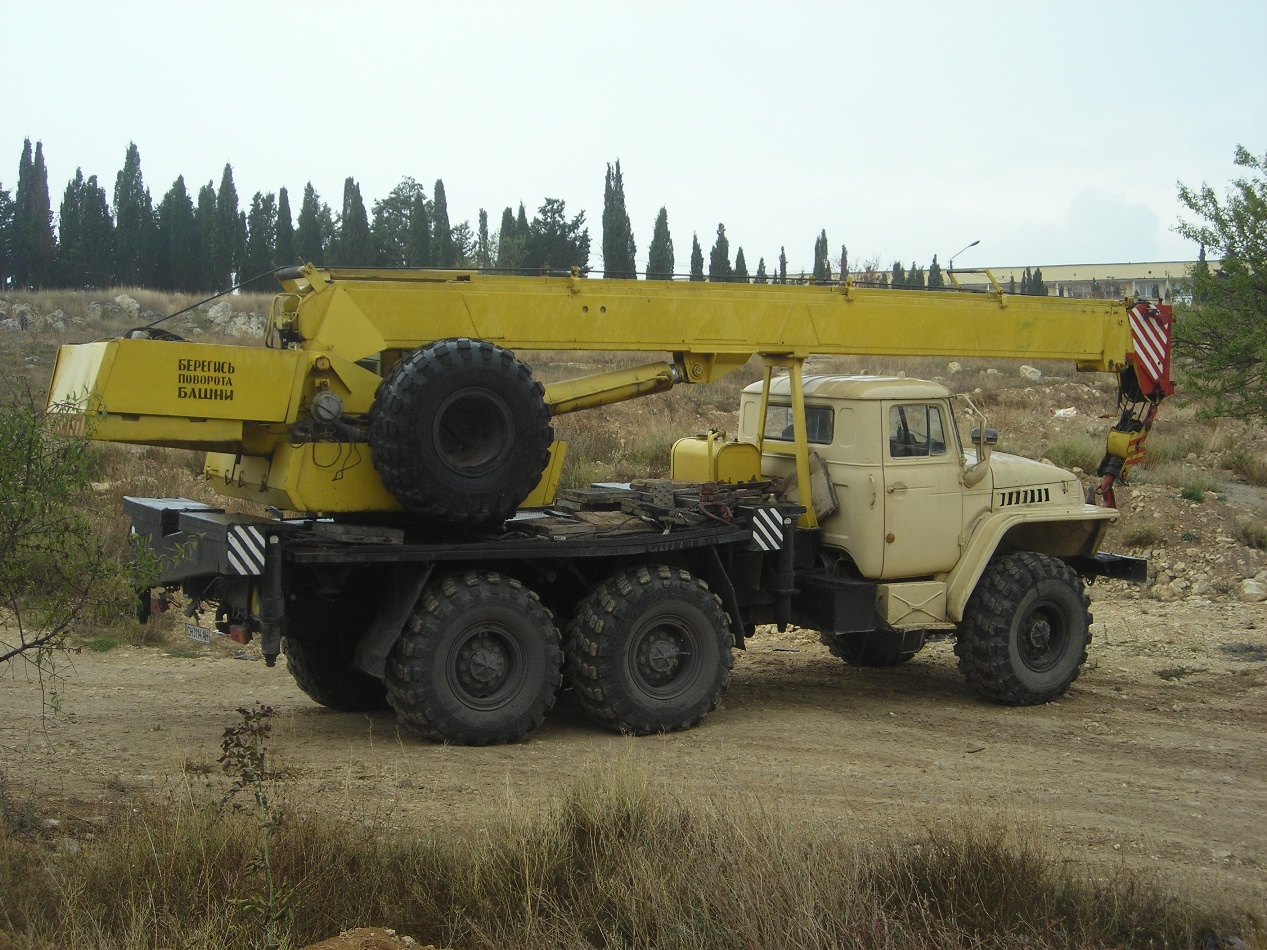 Кран КС-3574 на шасси Урал-5557 #СН 3114 АН. Севастополь
