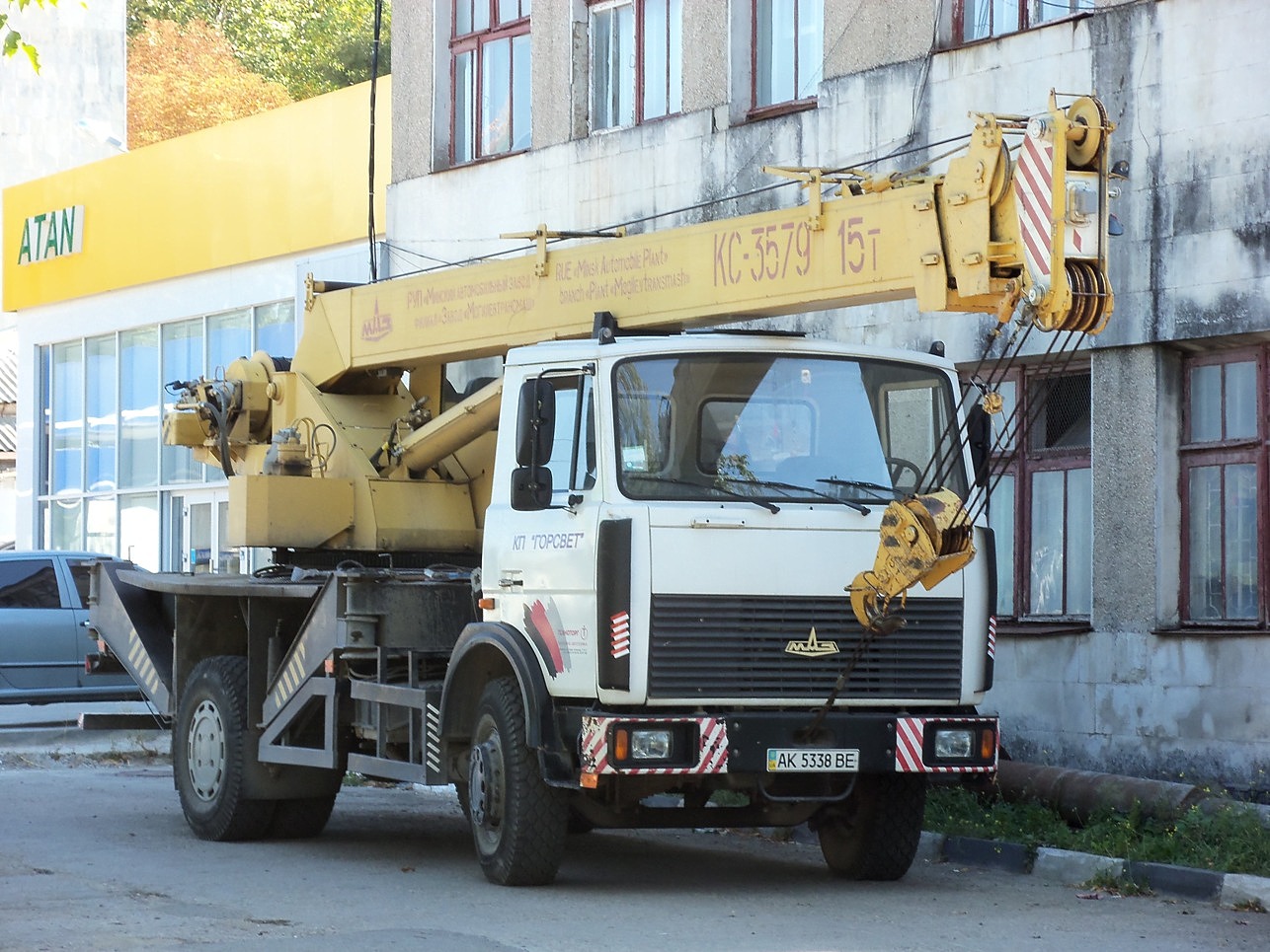 Кран КС-3579 на шасси МАЗ-533702 #АК 5338 ВЕ. Крым, Симферополь