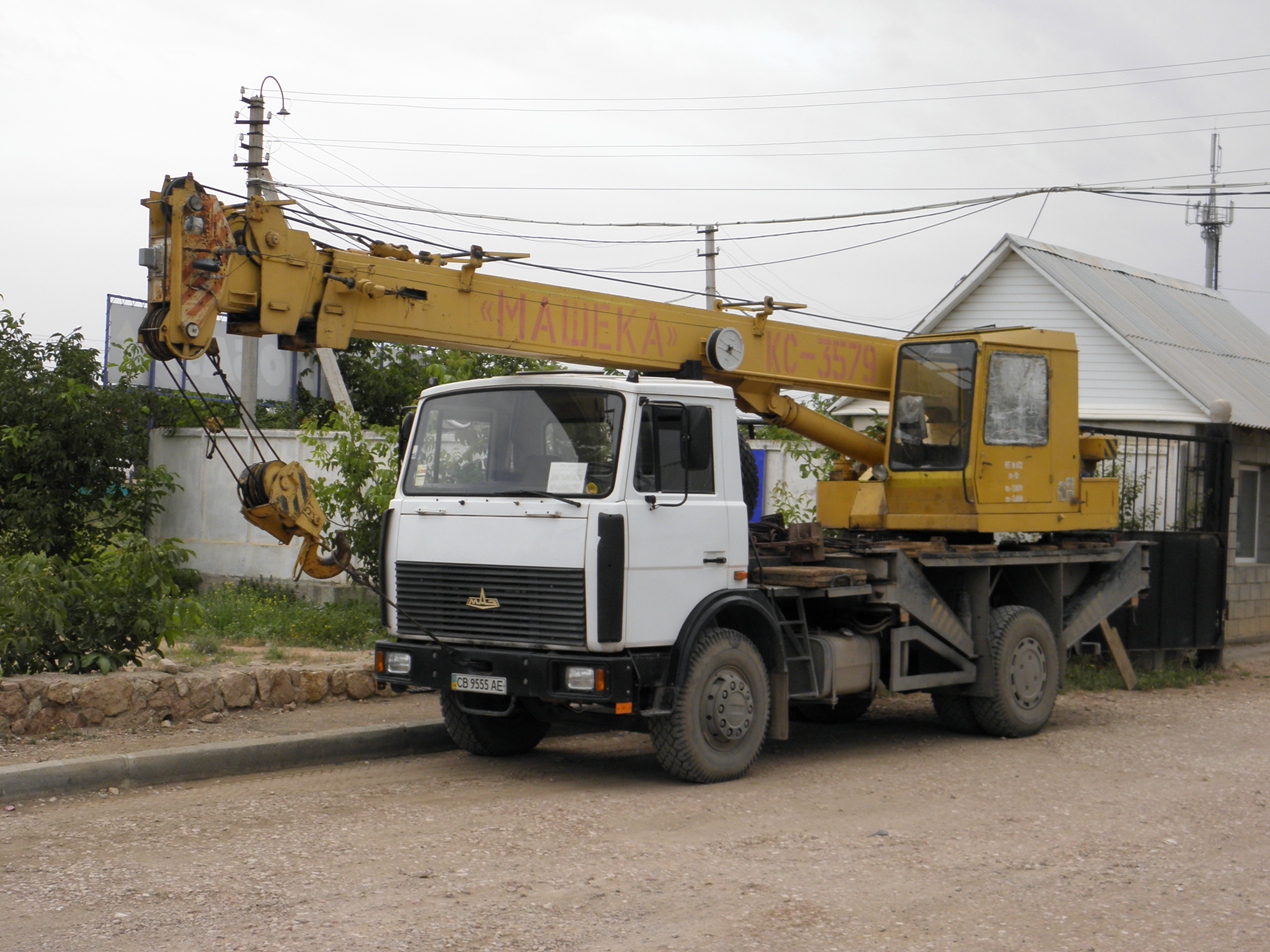 Кран КС-3579 на шасси МАЗ-533702 #СВ 9555 АЕ. Севастополь