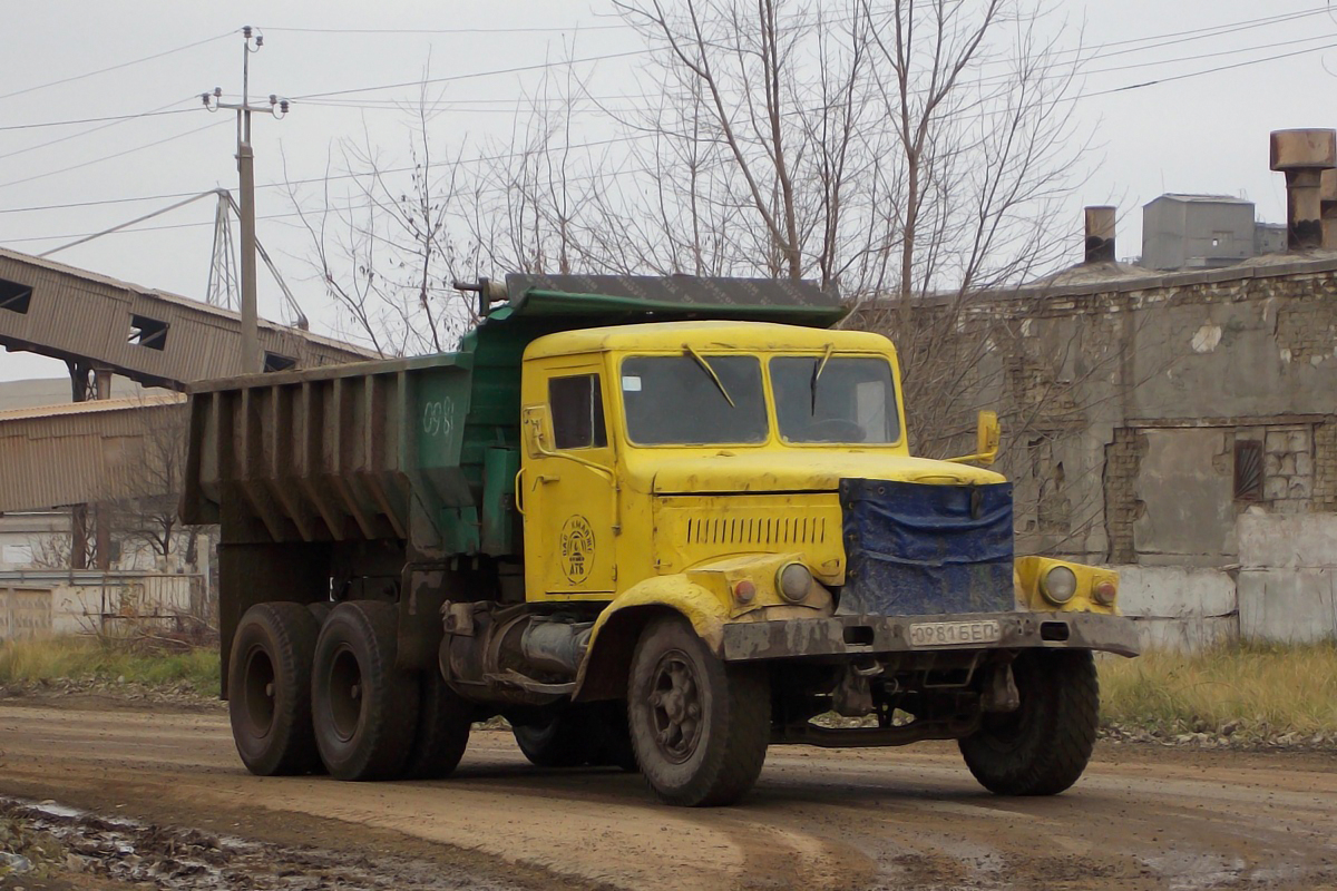 Самосвал КрАЗ-256Б1 #0981 БЕП. Белгородская область, г. Старый Оскол