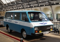 Микроавтобус РАФ-22038-02 "Латвия". Москва, ВДНХ, павильон "Космос"