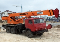 Кран КС-4574А на шасси КамАЗ-53212 #109-54 ХМ. Севастополь