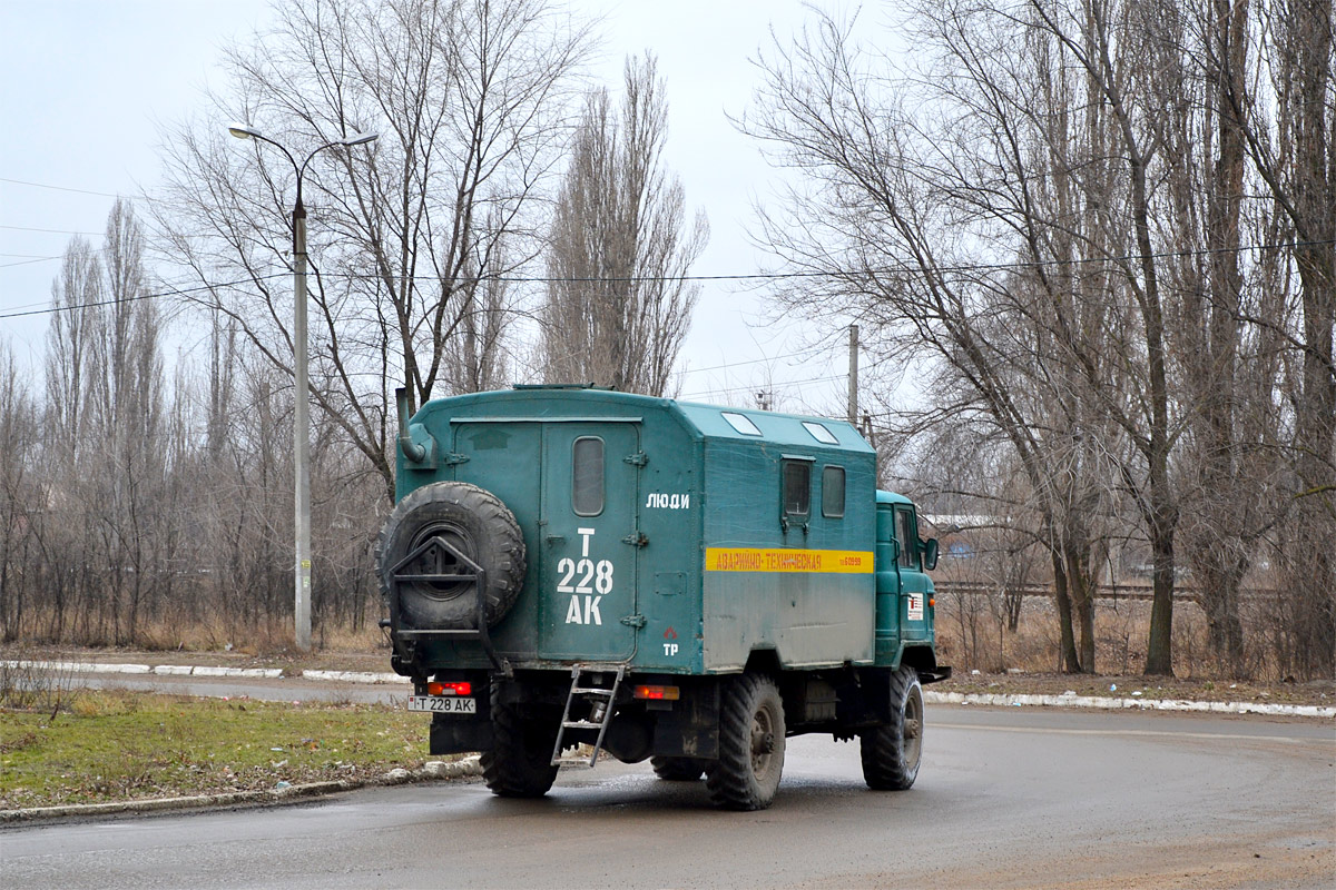 Автомастерская на базе ГАЗ-66-15 с кузовом типа КУНГ #Т 228 АК. Приднестровье, Тирасполь, Одесская улица