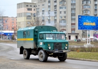 Автомастерская на базе ГАЗ-66-15 с кузовом типа КУНГ #Т 228 АК. Приднестровье, Тирасполь, Одесская улица