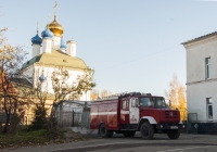 АЦ-3,2-40 (ЗИЛ-433104). Россия, г. Вязьма, улица 25 Октября