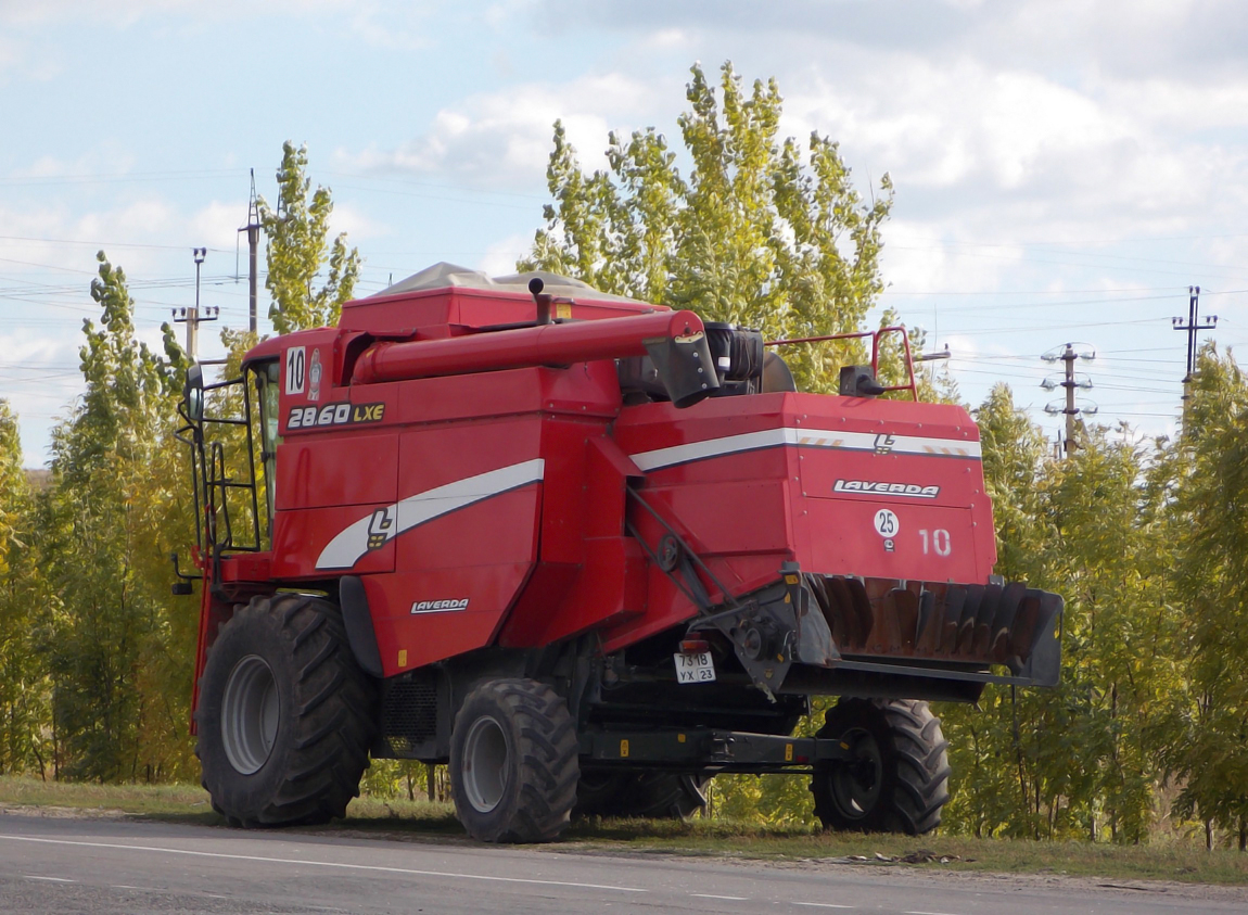Зерноуборочный комбайн Laverda 2860 lxe #7318 УХ 23. Белгородская область, г. Алексеевка, улица Тимирязева