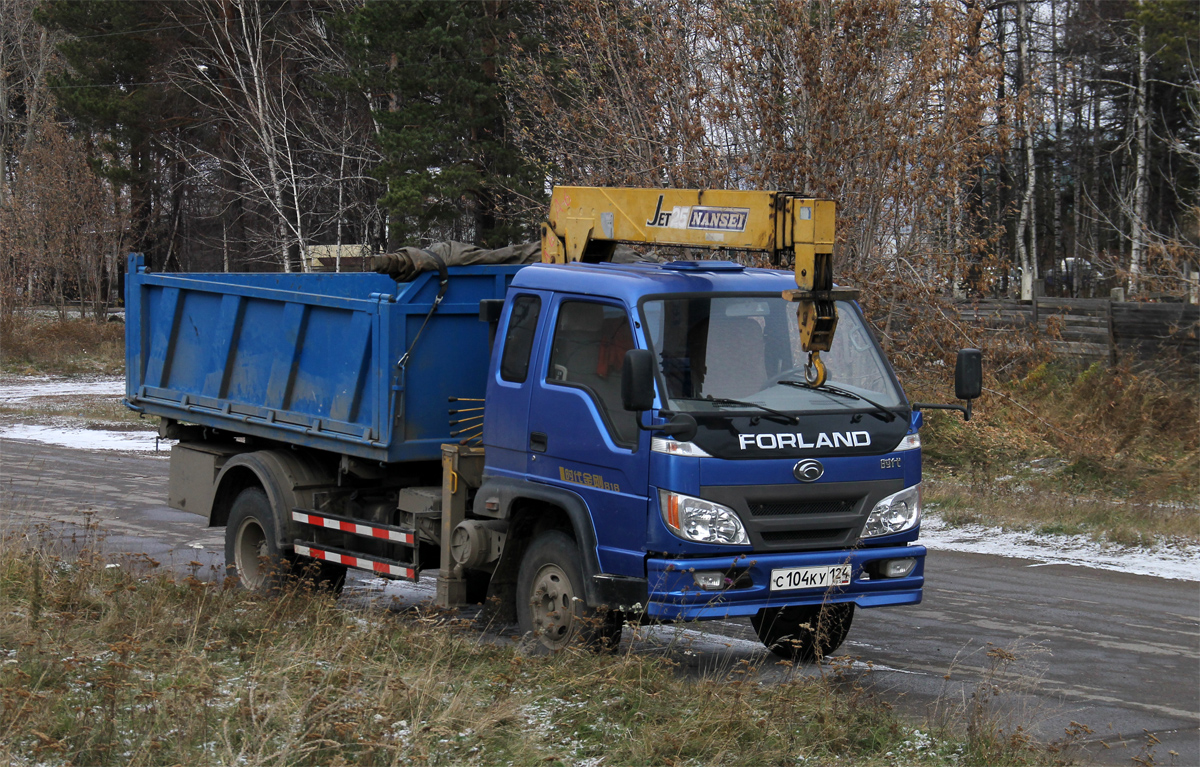 Автомобиль с гидроманипулятором на шасси Foton Forland* #С 104 КУ 124. Красноярский край, Железногорск, улица Шевченко