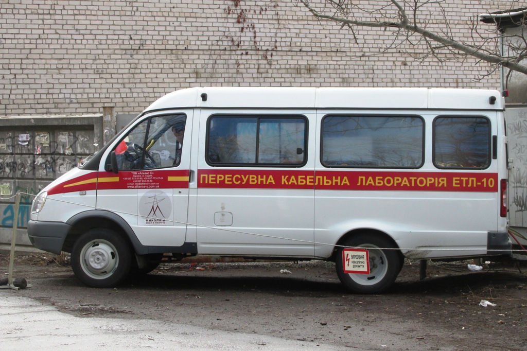 Электролаборатория ЭТЛ-10 на базе автомобиля ГАЗ-3221* "Газель" #ВЕ 5766 ВВ. Николаев,улица Колодезная