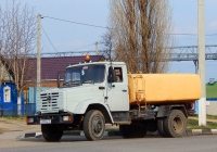 Комбинированная дорожная машина КО-829А на шасси ЗиЛ-494560 #Е 310 СК 31. Белгородская область, г. Алексеевка, ул. Маяковского