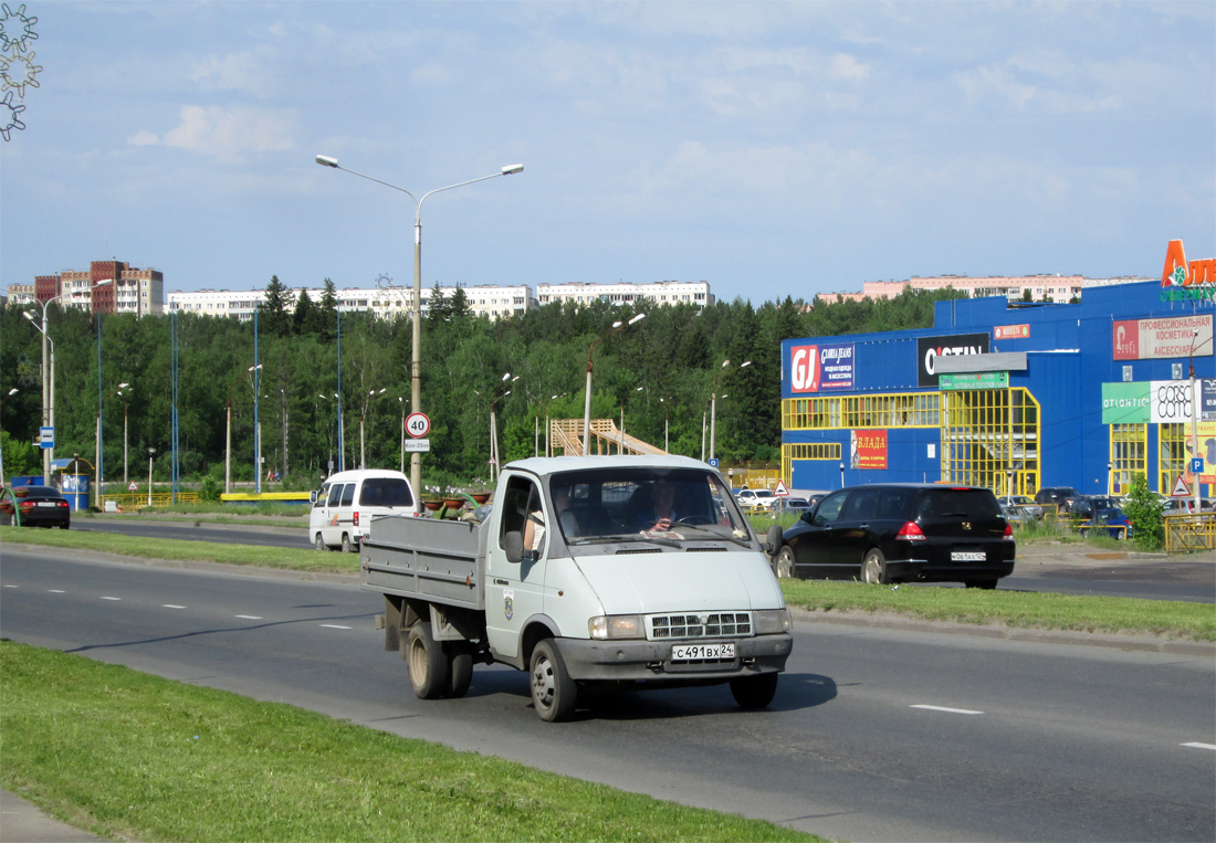 Самосвал ГАЗ-САЗ-3512 #С 491 ВХ 24. Красноярский край, Железногорск, Ленинградский проспект