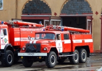 Автоцистерна АЦ-40(131)-137А на шасси ЗиЛ-131Н  #Р 285 АВ 31. Белгородская область, г. Алексеевка, Мостовая улица