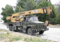 Кран КТА-25 "Силач" на шасси КрАЗ-250 (шасси) #СН 5066 АС. Севастополь