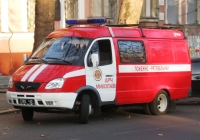Аварийно-спасательный автомобиль АСА-М (ГАЗ)  #3785 Ч2. Николаев, улица Никольская