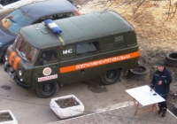 Автомобиль штабной МЧС на базе УАЗ-3741*  #3459 Ч2. Николаев, проспект Мира