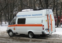 Подвижная химико-радиометрическая лаборатория (ПХРЛ) на базе ГАЗ-2705* "Газель"  #3779 Ч2. Николаев, улица Васляева