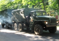 Автомобиль МЧС Урал-4320-01 #3689 Ч2  с двухосным прицепом. Николаев, улица Большая Морская