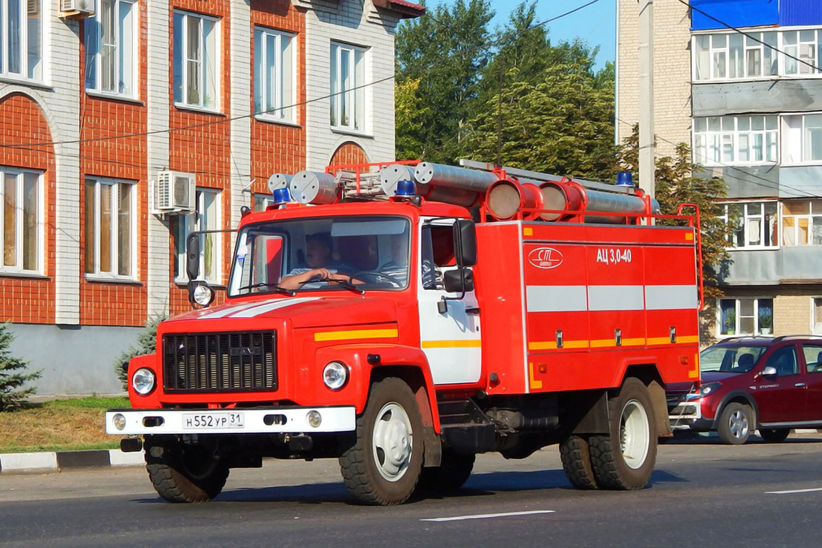Автоцистерна АЦ-3,0-40(3309) на шасси ГАЗ-3309  #Н 552 УР 31. Белгородская область, г. Алексеевка, улица Маяковского