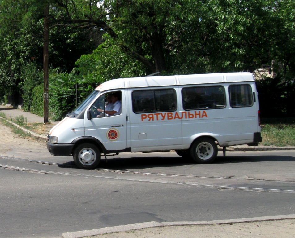 Штабной автомобиль МЧС на базе ГАЗ-3221* "Газель". Николаев, улица Сивашской Дивизии